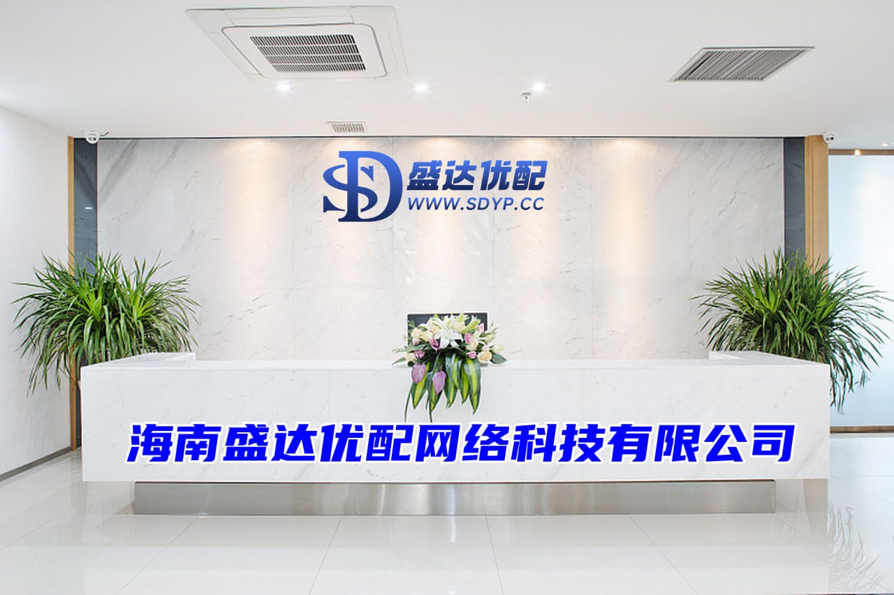 蜀商证券-配资平台买卖股票-股票在线配资开户-配资炒股的投资策略